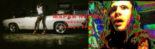 круглые Алексин