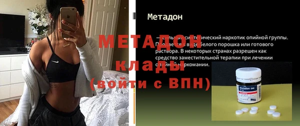 герыч Алзамай
