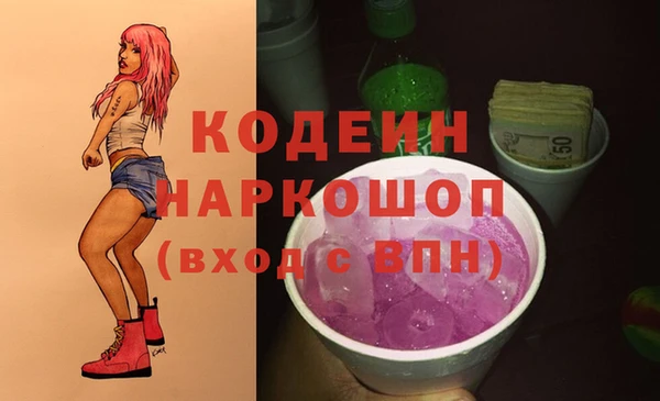 наркотики Алексеевка