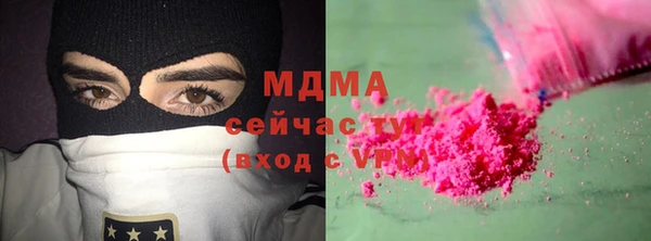 наркотики Алексеевка