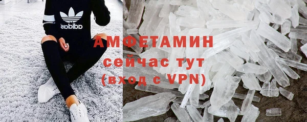 наркотики Алексеевка