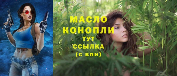 наркотики Алексеевка