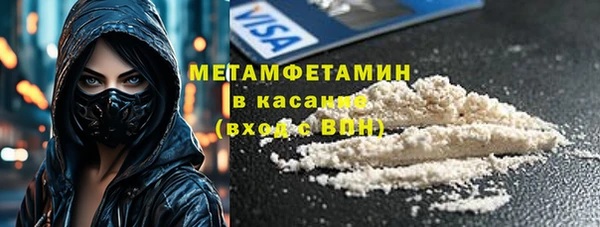 наркотики Алексеевка