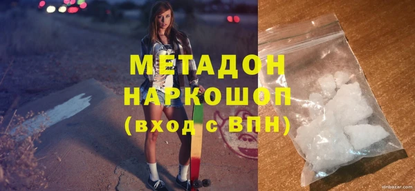 круглые Алексин