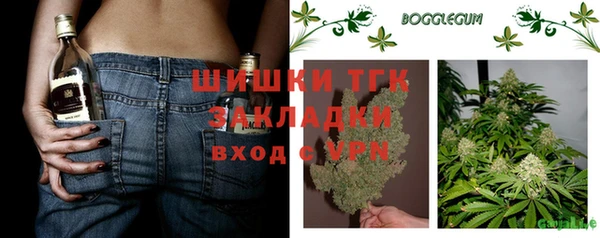 герыч Алзамай