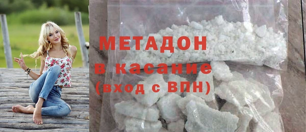 герыч Алзамай