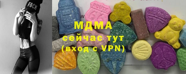 круглые Алексин