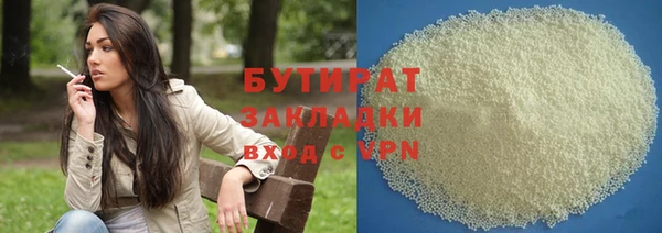 круглые Алексин