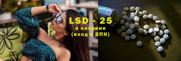 круглые Алексин