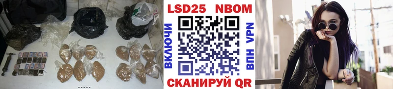 Лсд 25 экстази ecstasy  Хвалынск 