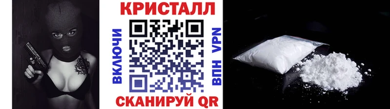 это официальный сайт  даркнет сайт  Хвалынск  Первитин витя 
